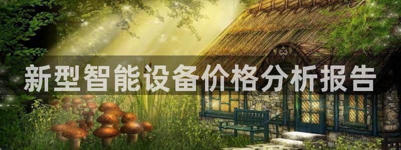 ag九游老哥俱乐部