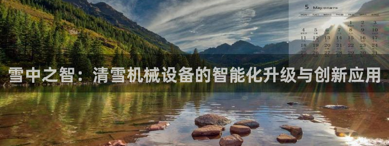 ag老帅百度百科