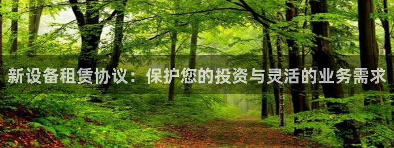 九游会集团菲律宾