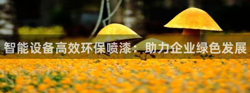 j9九游会老哥俱乐部