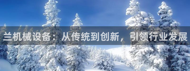九游会ag真人官网ios