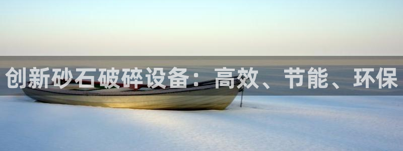 九游会员官网真人游戏第一品牌