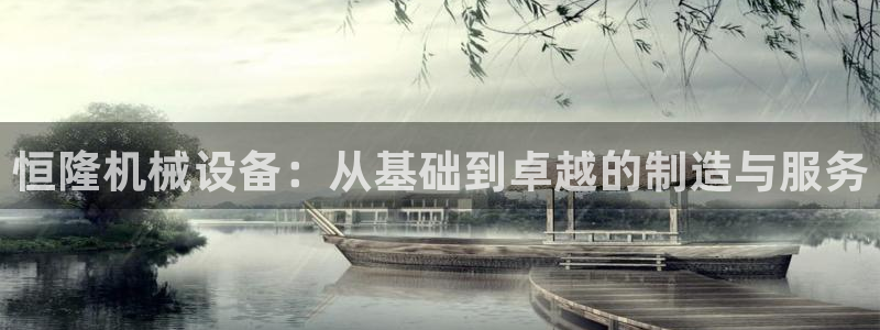 j9九游会登陆入口