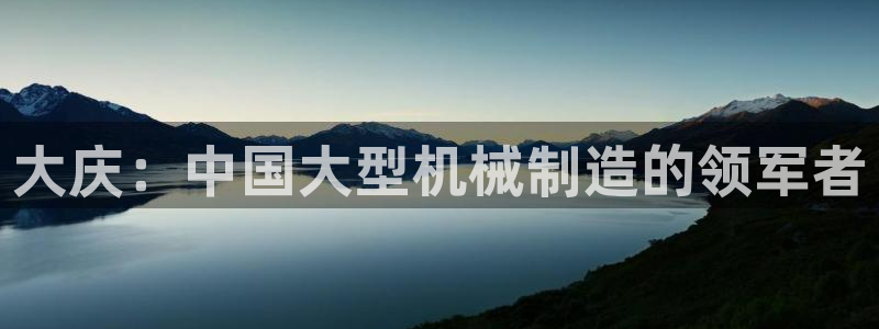 九游会官网贴吧