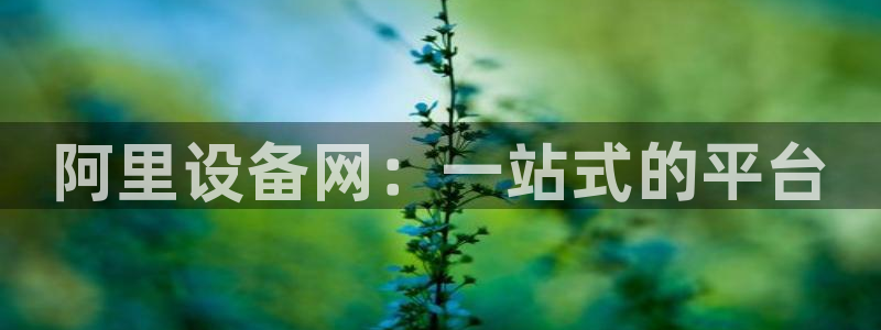j9九游会不给提款：