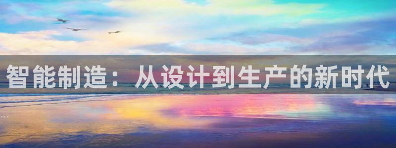 九游会平台王一博泰国
