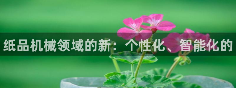 J9九游会老哥俱乐部官方