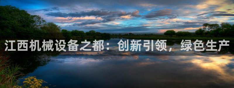 九游会网址是什么情况