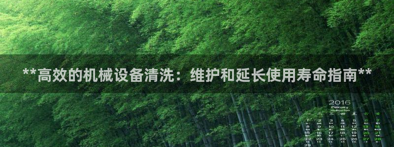 j9九游会注册