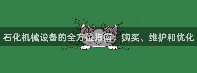 J9九游会几千也会黑吗