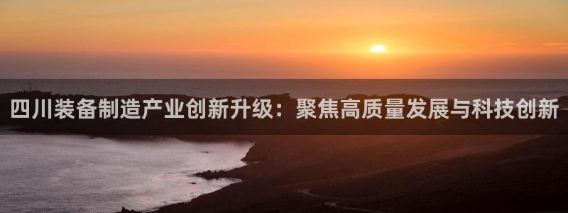 j9九游会合法吗