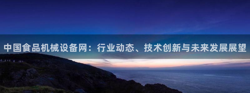 j9九游会真人游戏第
