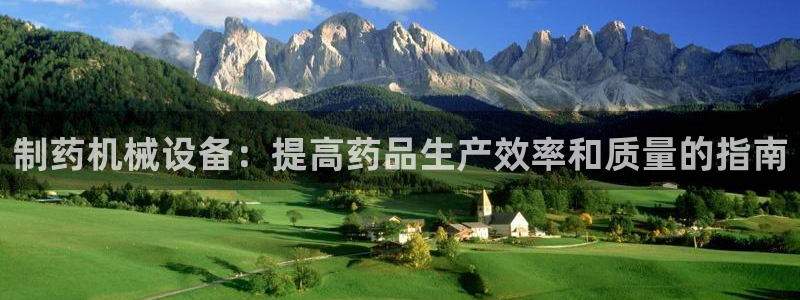九游会 网址