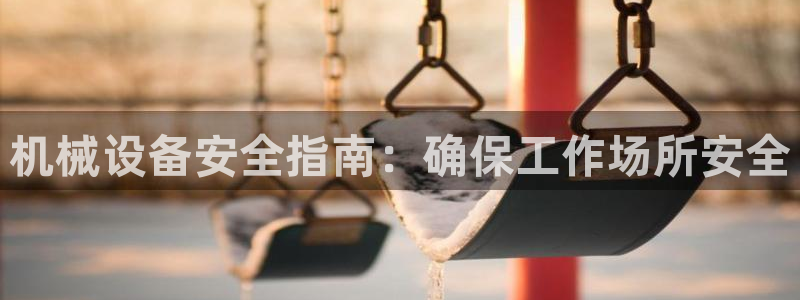 九游会游戏平台有哪些