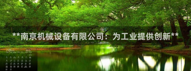 ag九游老哥俱乐部