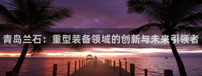 ag九游会j9j9：